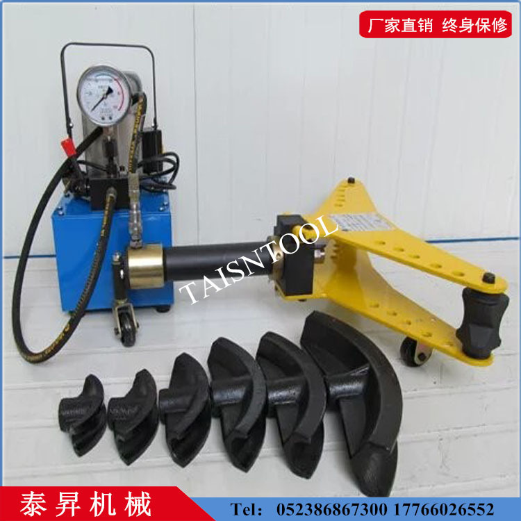 弯管机厂家SM-212D 213D 214D 215D 216D电动液压弯管机