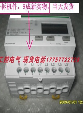 A9MEM3110  IEM3110 看实物图片  当天发货