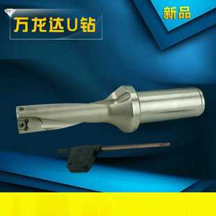 万龙达硬质合金空心钻头钢板钻SP 3D快速钻 C25 SD18.5