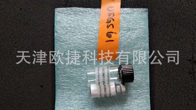 USGS61,USGS同位素标样