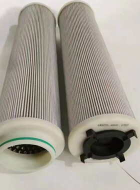 哈汽滤芯HQ25.09Z  2-5685-0484-99 2-5685-0484-99小机油站润滑