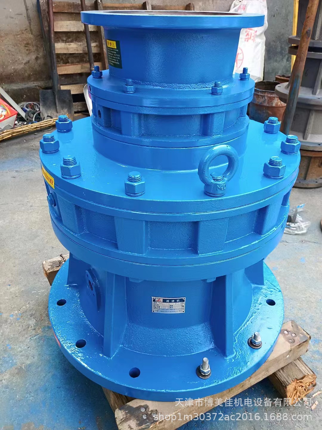 摆线针轮减速机XLD3-29-5.5 单极 立式 摆线硬齿面齿轮减速机