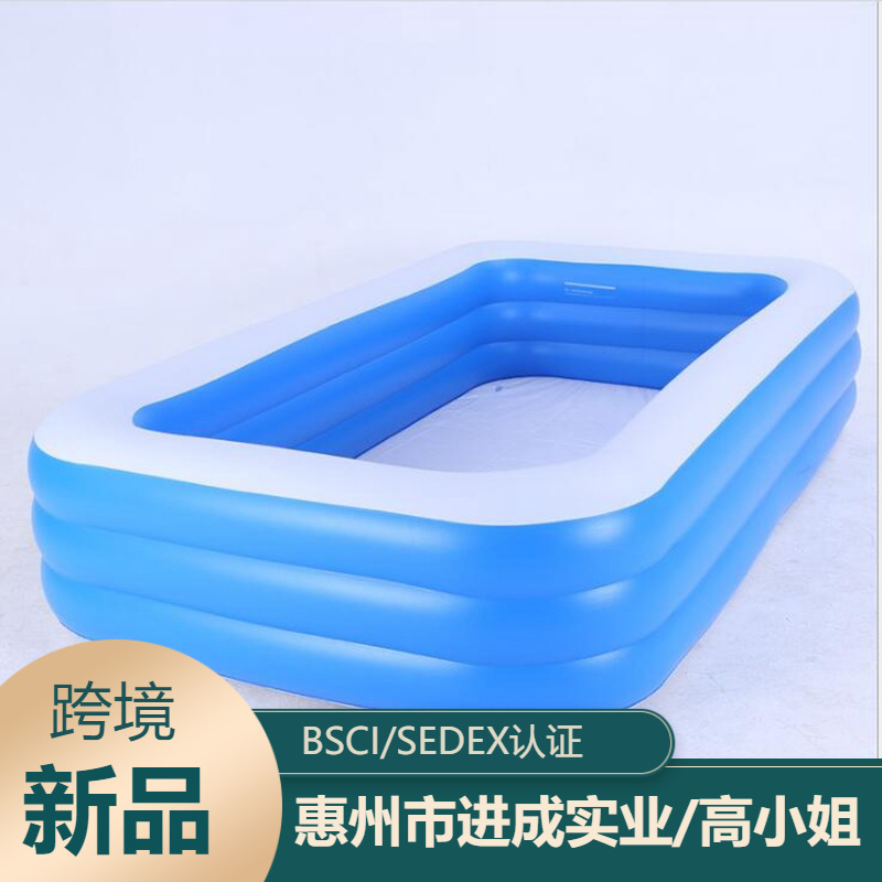充气纯色水池充气305CM大水池加厚PVC纯色水池充气方形大水池厂家