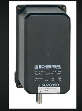 施迈赛G50-50M44/44Y-1600-1-1368-3 050 025 017 035 M22 017M44