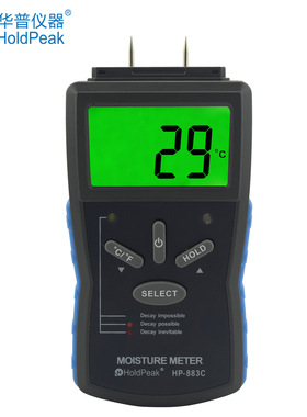 供应 HP-883C 数字式三合一水份仪