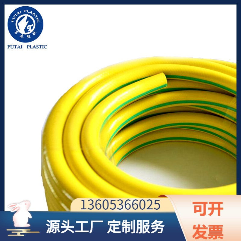 厂家供应1寸PVC透明增强软管 蛇皮管 塑料网管园林建筑工程水管