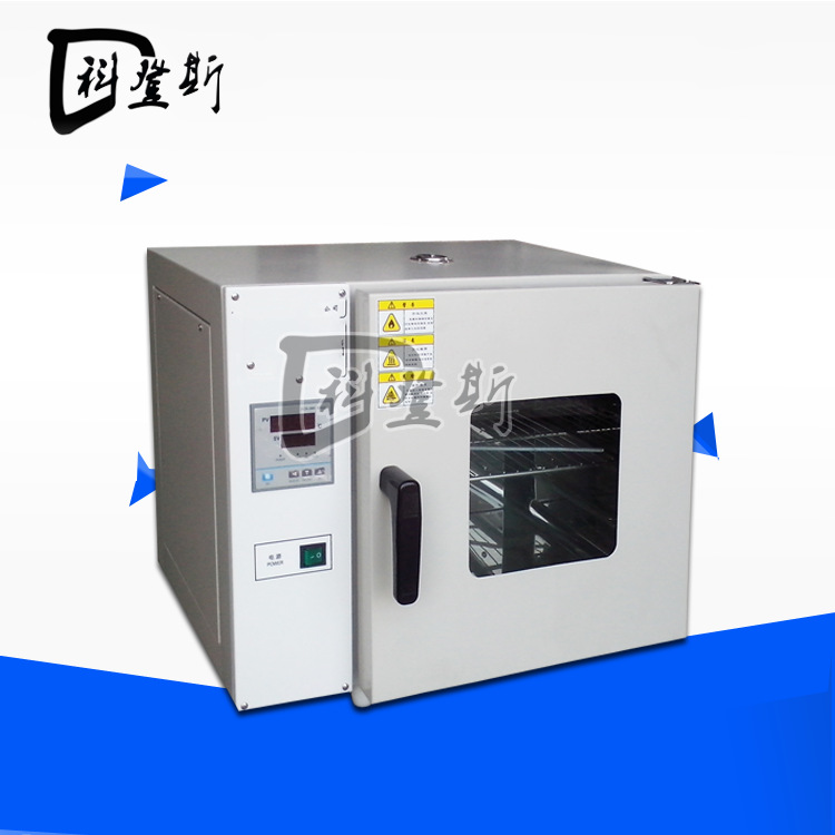 KDS-WJ13鼓风干燥箱  学生用胶粘剂3鼓风干燥箱