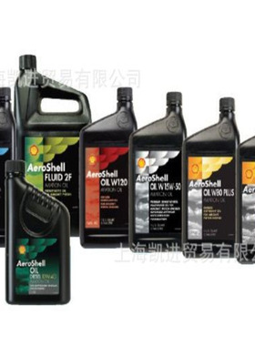 A.SH.-Oil W15W-50四冲程发动机油