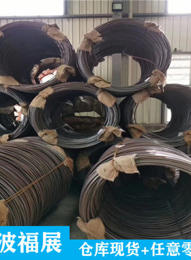 SCM430盘圆 SCM430线材 scm430盘条 scm430热轧盘圆 冷拉线材