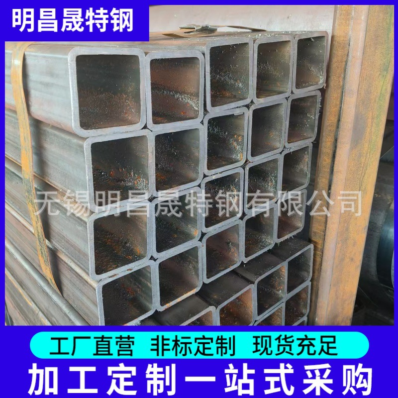 75*75*2-3-4-5-6-8-10  机械设备用厚壁无缝方管 南昌Q355B方管