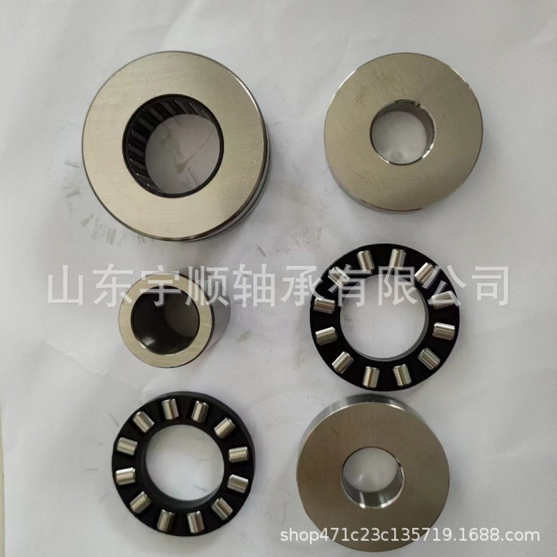 滚针与推力圆柱滚子组合轴承 ZARN2557TN/P4 机床轴承 现货批发