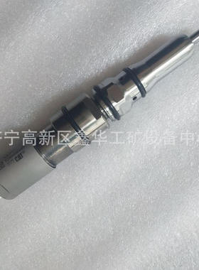 456-3544 4563544 20R5079 20R-5079喷油器喷油嘴