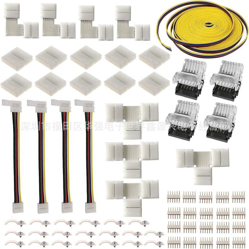 6Pin 12mmRGBCCT灯条免焊卡扣连接器LED灯带T型转角河马扣六芯线