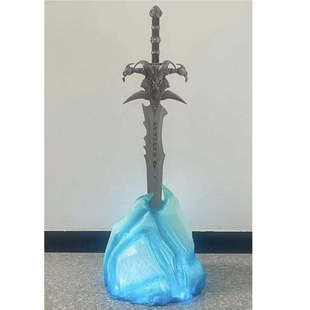 铸剑谷 魔兽世界霜之哀伤1比1底座冰封地台树脂可发光摆件道具