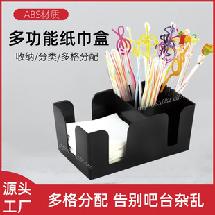 金德厂家直供  酒店餐厅KTV酒吧常备品　纸巾盒 纸巾座 吸管座