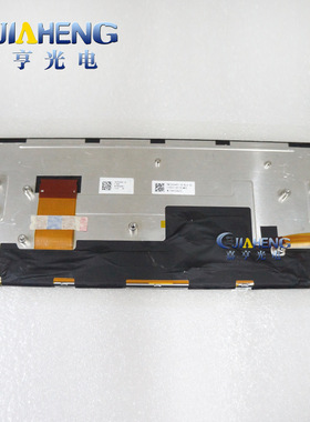 10.3寸TM103XDHP01 TM103XDHP01-00-BLU1-02 TM103XDKP04液晶屏