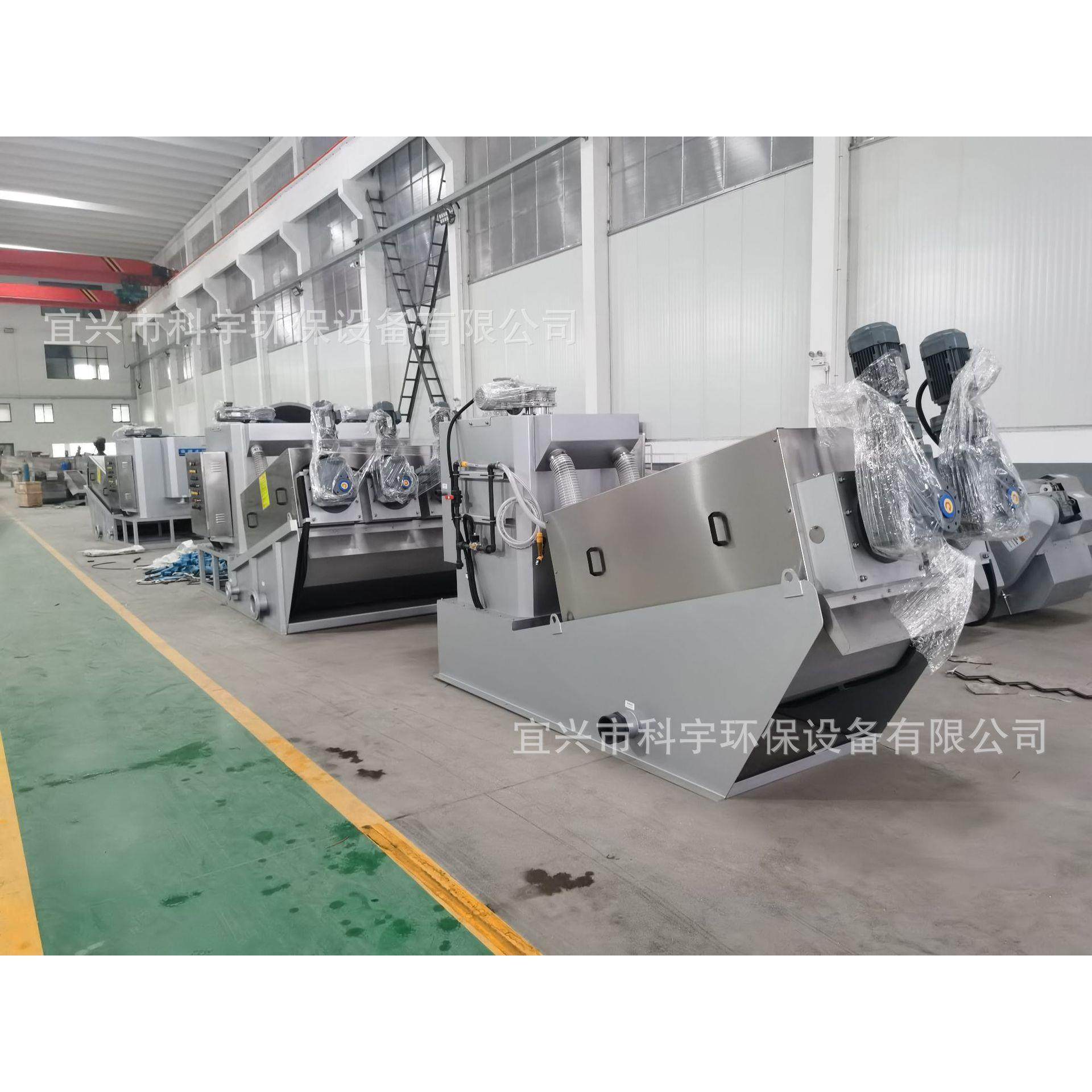 厂家直销叠螺脱水机 叠螺机 污泥脱水机 叠螺污泥脱水机,机械设备,过滤设备,淘宝优惠券,粉丝福利购,淘宝优惠卷