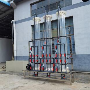 离子交换柱 有机玻璃/PP材质树脂交换设备混床化工领域使用