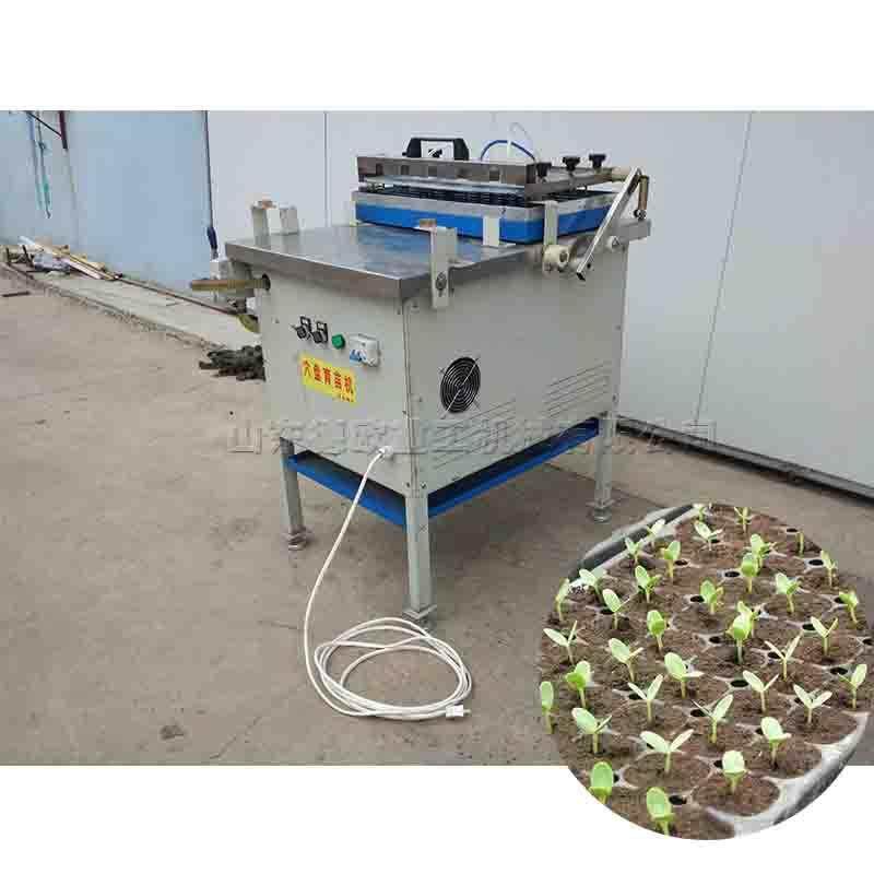 小型蔬菜种子穴盘播种机辣椒卷心菜种子种植机花卉种子点穴机,农机/农具/农膜,播种栽苗器/地膜机,淘宝优惠券,粉丝福利购,淘宝优惠卷