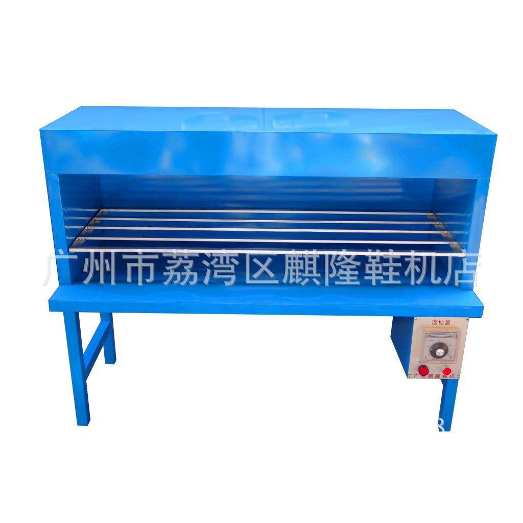 麒隆QL-1500电热落底炉/制鞋机械/工业烤箱/烘箱/制鞋设备/鞋机,机械设备,制鞋机械,淘宝优惠券,粉丝福利购,淘宝优惠卷