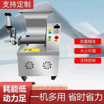 面团分割机商用小型月饼分馅机包子烧饼定量分面切面剂子机