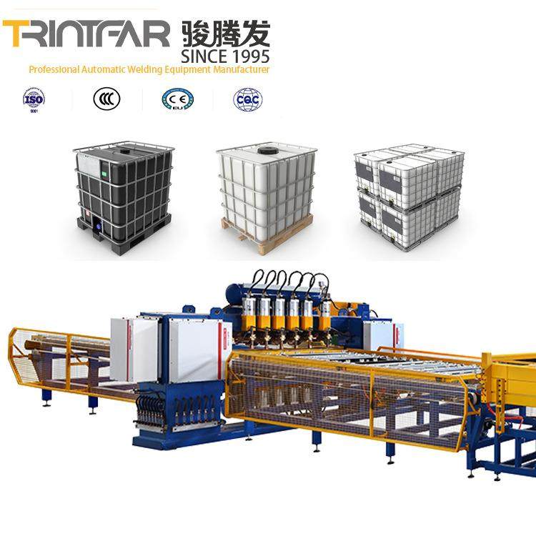 IBC吨桶生产线 IBC桶焊机机厂家直销 双层1000L桶生产机器,办公设备/耗材/相关服务,包装机,淘宝优惠券,粉丝福利购,淘宝优惠卷