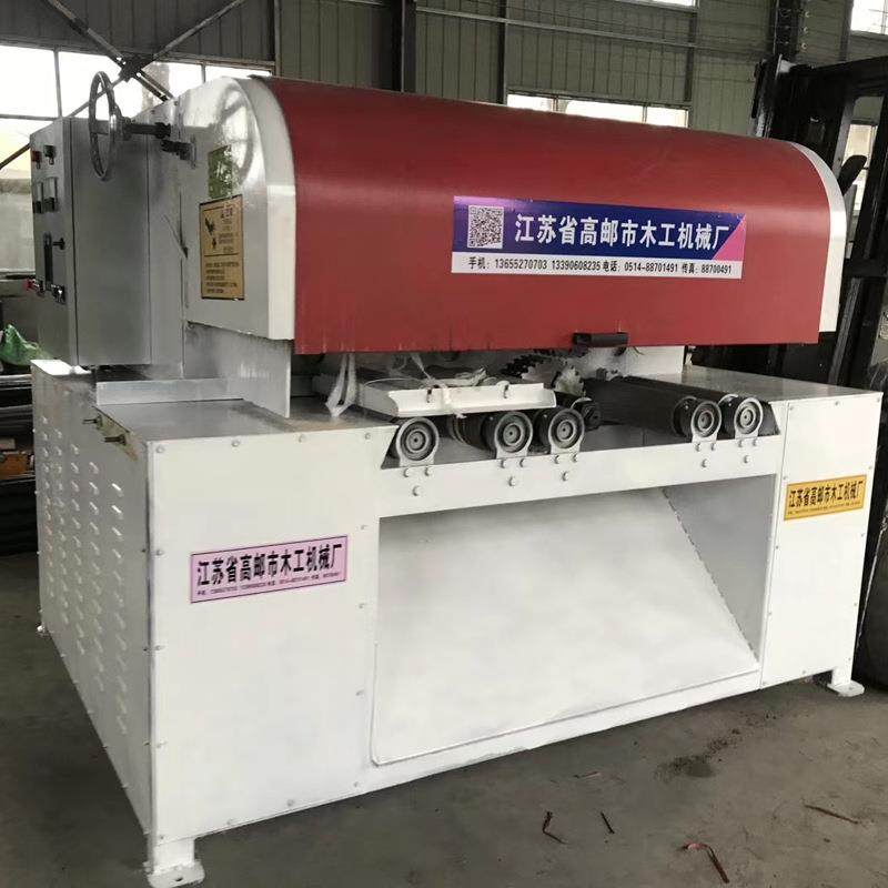 高邮市木工机械厂方木多片锯开料机建筑木条加工机方料多片锯,五金/工具,机床,淘宝优惠券,粉丝福利购,淘宝优惠卷