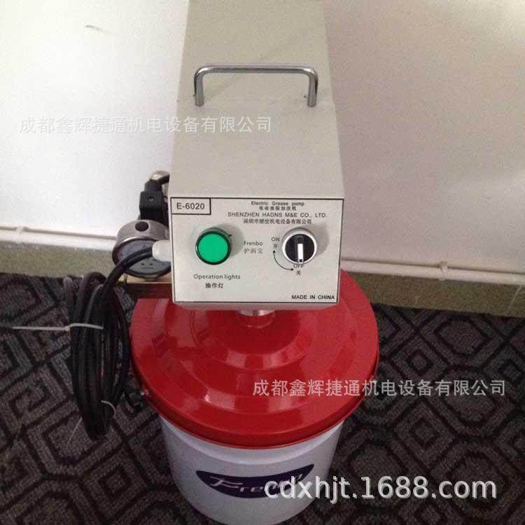 电动高压黄油加注机20L工程机械润滑油脂注油器黄油机E-6020,五金/工具,其他汽修汽保工具,淘宝优惠券,粉丝福利购,淘宝优惠卷