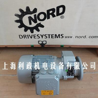 诺德减速机立式 SK172.1F-80SP/4 TF -0.55KW速比13.54转速105RPM