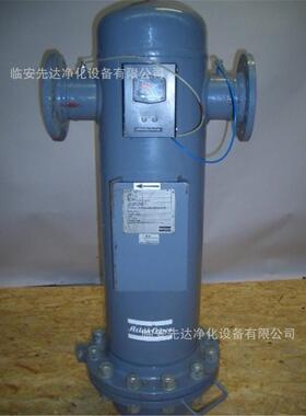 Atlas Copco阿特拉斯·科普柯DD1050F压缩空气过滤器