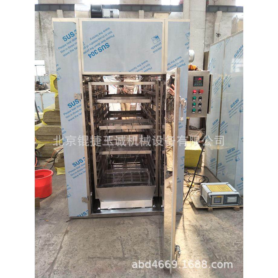 不锈钢热风循环干燥，烘干箱药材食品干燥箱24盘48盘96盘,机械设备,干燥机/干燥箱/烘干机,淘宝优惠券,粉丝福利购,淘宝优惠卷