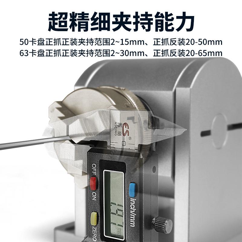激光打标机旋转轴小物件饰品产品卡盘微型焊接雕刻工作台辅助夹具图片