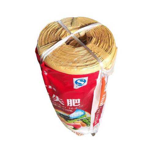 再生料单层捆扎绳撕裂膜带大卷打包塑料绳尼龙草绳捆绑扎口绳