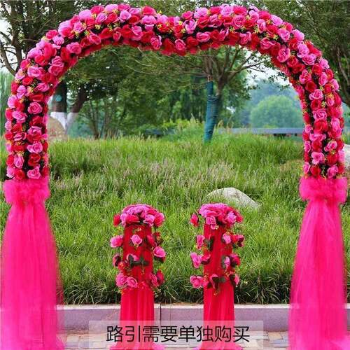 拱门结婚婚庆彩门元楼花拱门装饰开业喜庆寿宴迎宾道具拱门结婚