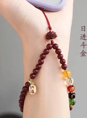 紫金砂朱砂手机链手腕款挂绳多宝五路财神长款手机链低含量本命年