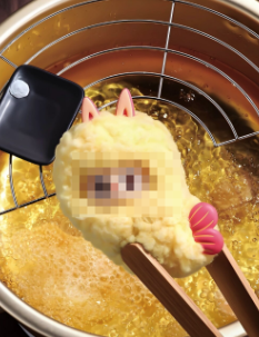 黄色便利店油炸虾【小红帽专属】