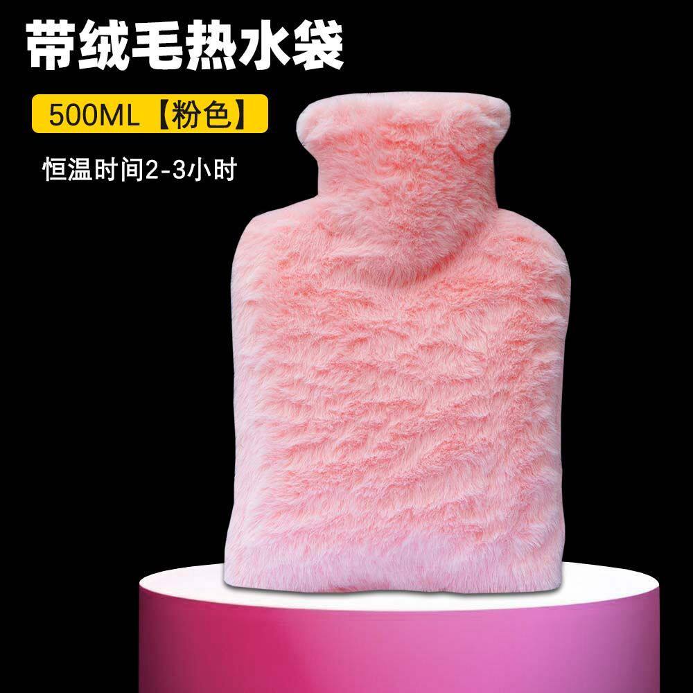 热水袋注水式暖水袋防爆加厚双插手暖手暖肚子暖脚暖被窝热水袋