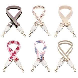 小蜜蜂扩音器通用背带链条腰带肩带可调节卡扣教师讲课替换绳挂带