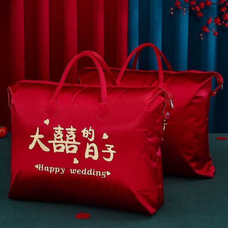 中式婚庆收纳袋牛津布棉花被手提挂袋加厚红色防尘包四件套收纳袋