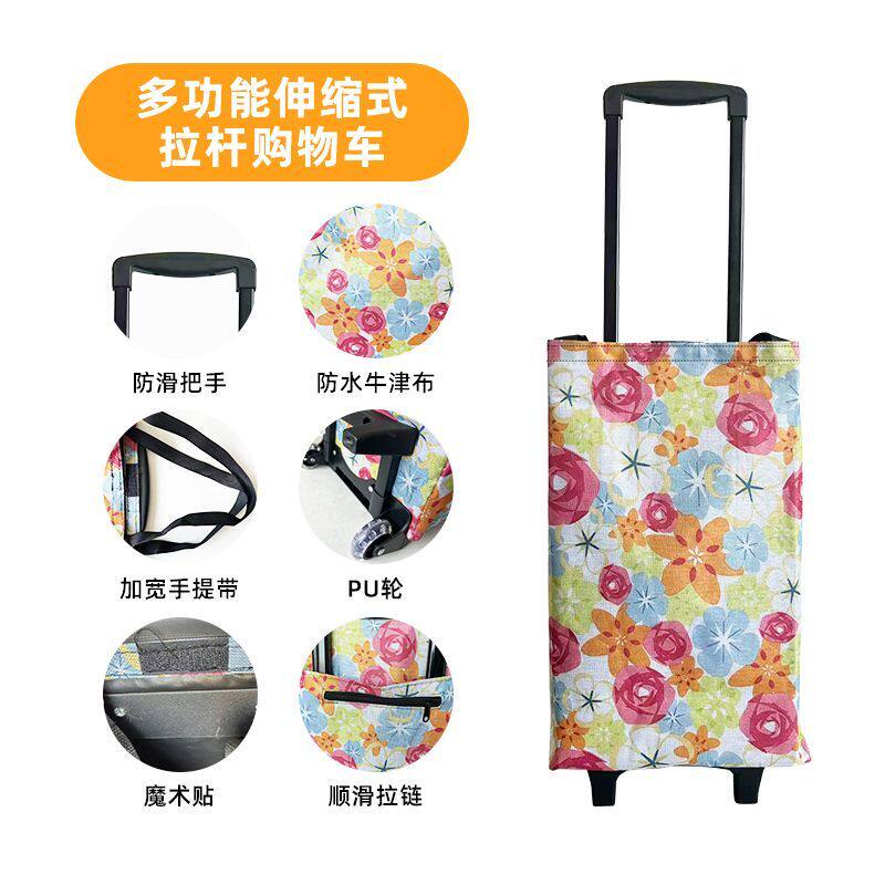 购物包买菜神器折叠便携拖包轻便带轮购物袋买菜包家用买菜小拉车