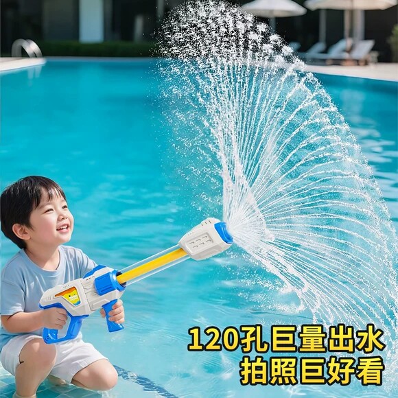 2026新款烟花水枪儿童玩具大容量抽拉式散喷水花洒玩打水仗男女孩