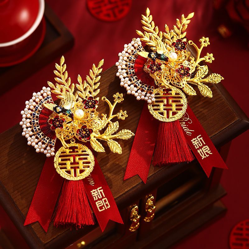 金色双囍结婚胸针2026新款高档新郎新娘一对胸花婚礼仿真襟花全套