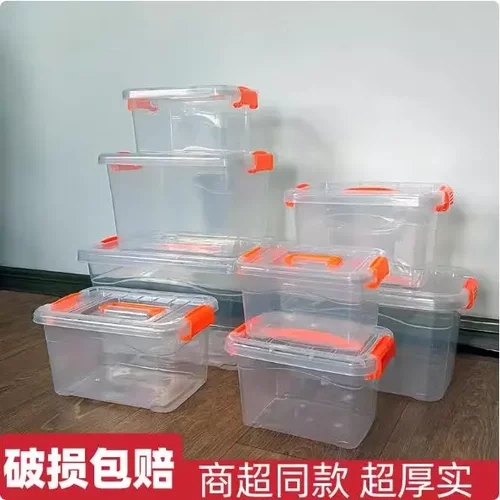 透明加厚长方形收纳箱大号水箱养鱼箱全新储水箱方桶带盖塑料迷你