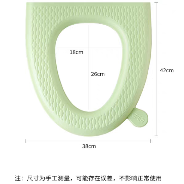 大尺寸v型马桶垫防水马桶坐垫冬季家用四季通用泡沫硅胶免洗粘贴