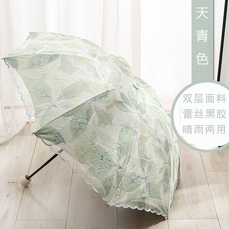 雨伞女蕾丝花边隔热防晒黑胶双层防紫外线刺绣花伞晴雨两用遮阳伞
