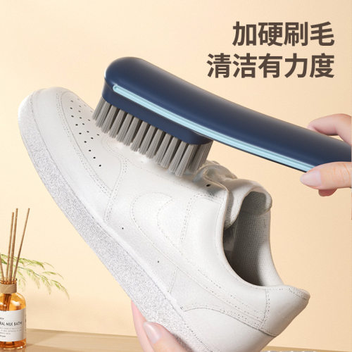 家用多功能鞋刷洗鞋子刷鞋清洁刷洗衣服刷子洗鞋刷鞋洗衣刷衣