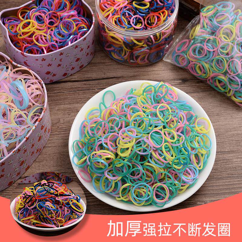 发量少头绳超小号儿童扎头发一次性橡皮筋细小圈婴儿不痛皮筋发圈