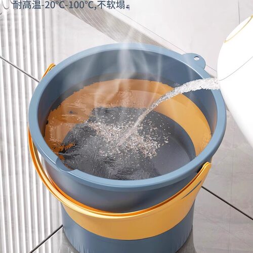 可折叠大号水桶17L升大容量储水家用宿舍洗衣泡脚车载擦澡便携式