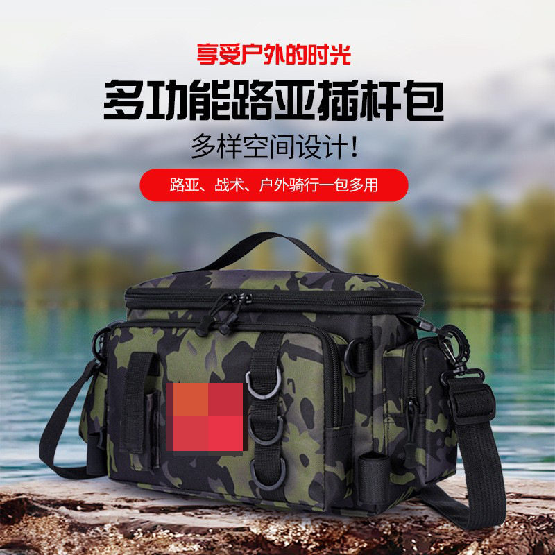跨境路亚多功能背包斜挎腰包竿包户外单肩假饵包渔具专用钓鱼包