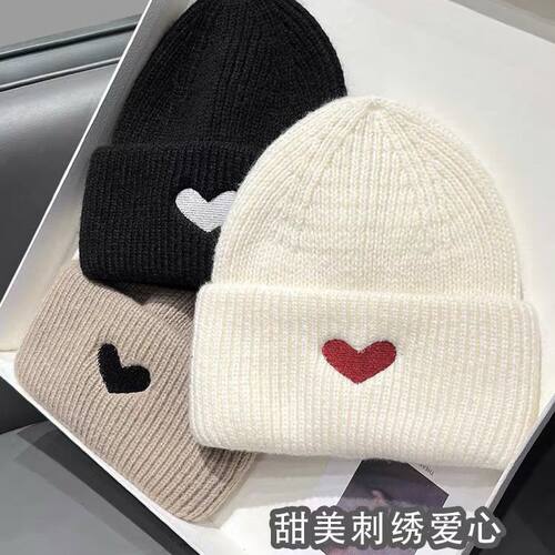 日系甜美刺绣爱心毛线帽子女秋冬季保暖护耳学生网红时尚针织帽潮